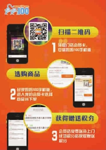24小时在线平台下单