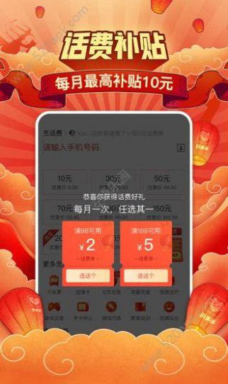 24小时自助下单平台免费