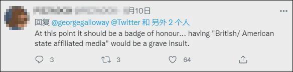 billkin的推特账号