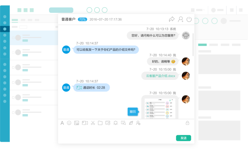 blued粉丝购买自助下单平台