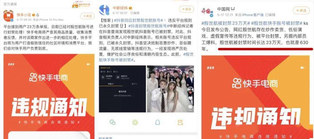 ks粉丝在线自助平台