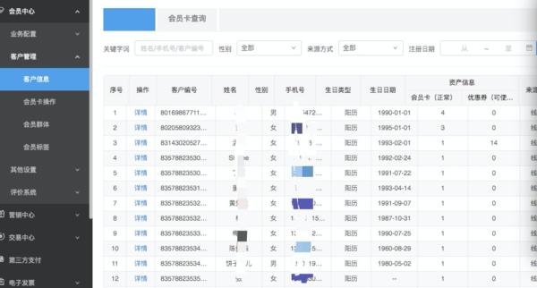 ks播放量自助下单平台网站