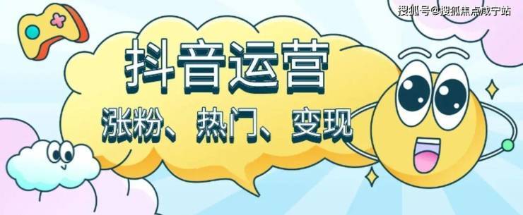 ks免费刷粉网站推广低价