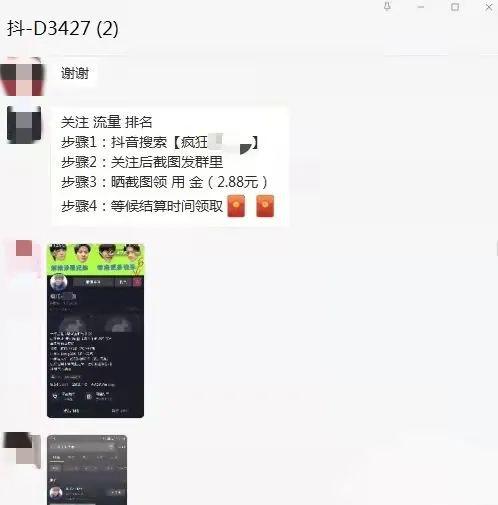 ks真人赞自助下单平台网站