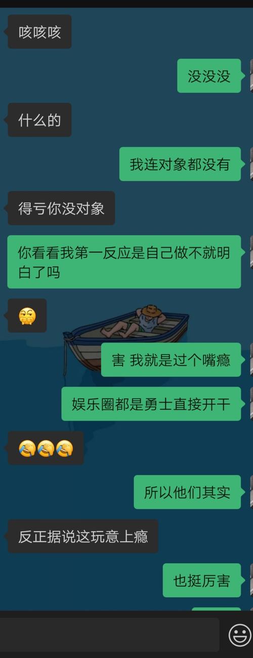 lsp推荐的微博