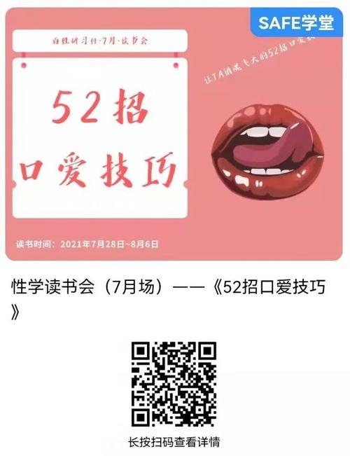 lsp微博号推荐