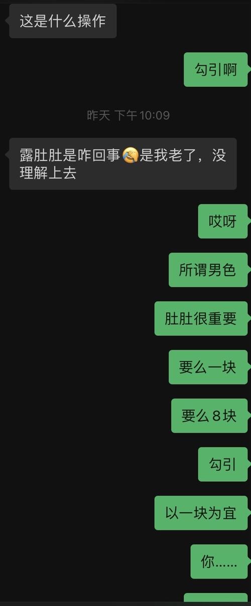 lsp微博搜什么