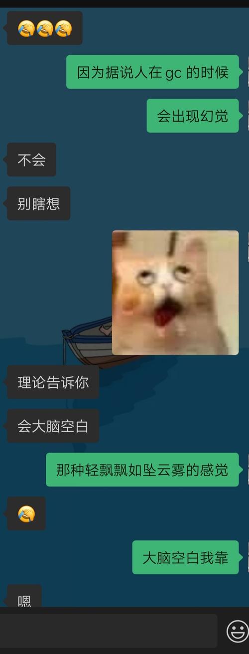 lsp微博搜什么