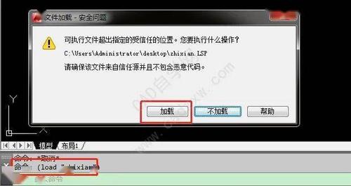 lsp专用浏览器