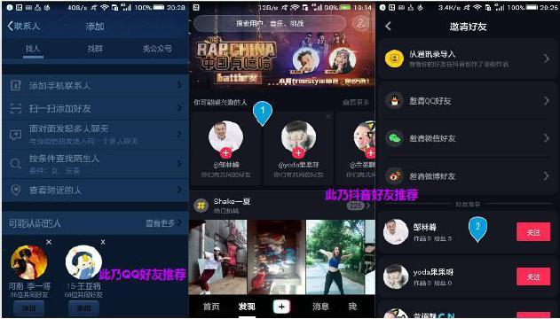 tt粉丝购买自助下单平台