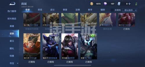 vx小号出售