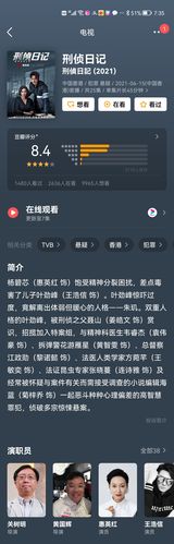 v博注册链接