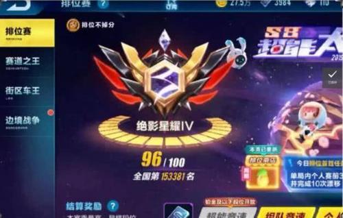 v号出售