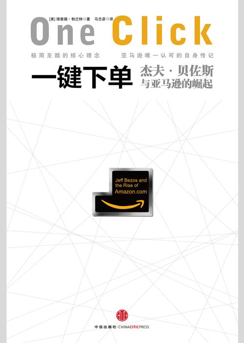 wb粉丝自助下单网站