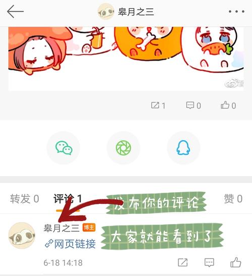 wb买粉平台便宜
