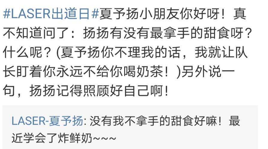 wb买粉丝自助下单活粉