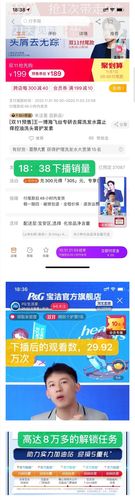wb排名粉丝自助购买