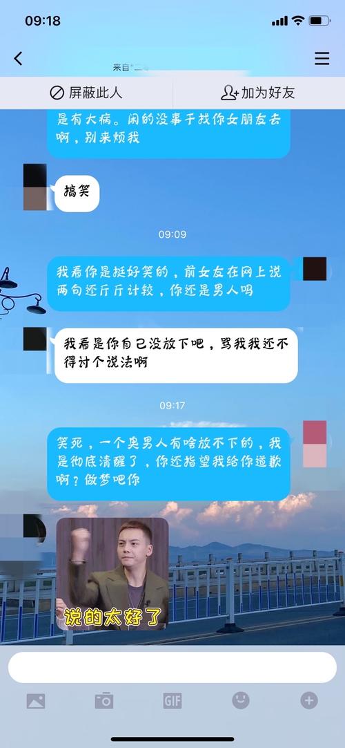 wb小号自助购买