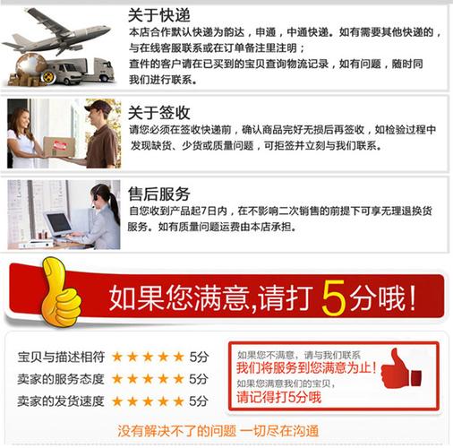 wb业务自助下单平台在线评论