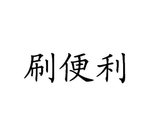 爱交易官网