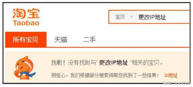 百家号黄v有什么用