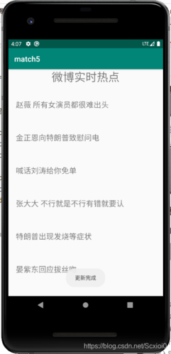 不好描述的微博