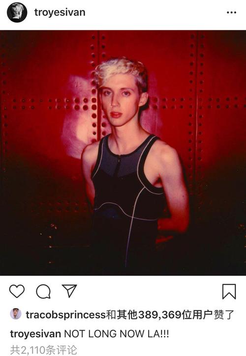 戳爷instagram账号