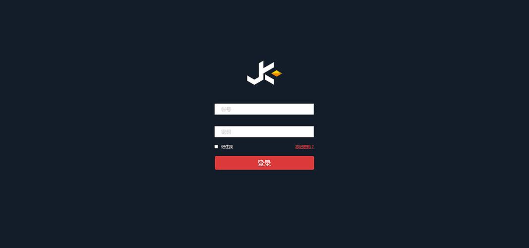 登录注册