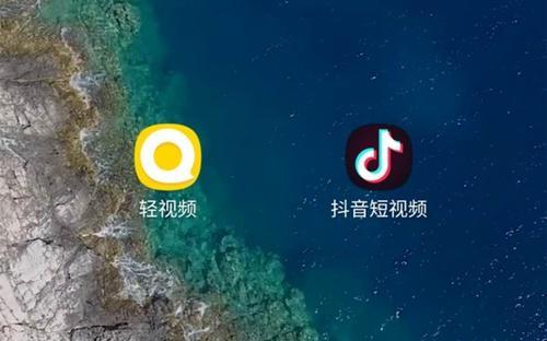 抖音短视频app
