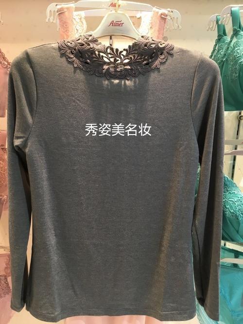 个秀名妆批发网是正品吗