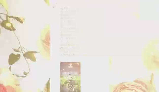 好女孩也流氓的微博吖