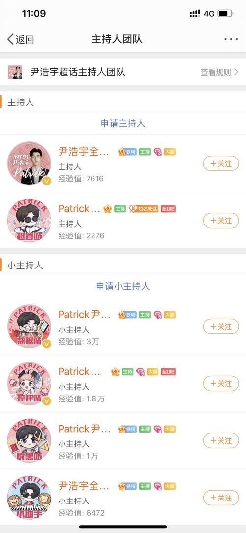 红v为什么会变黄v