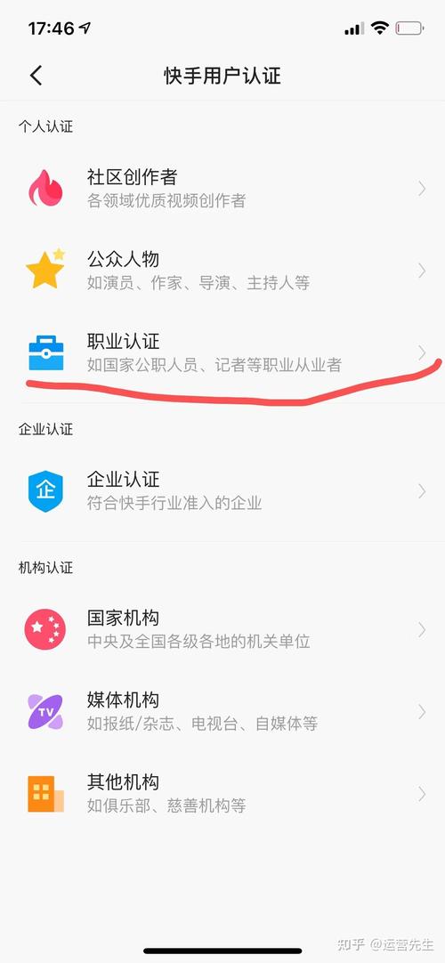 黄v多久会掉
