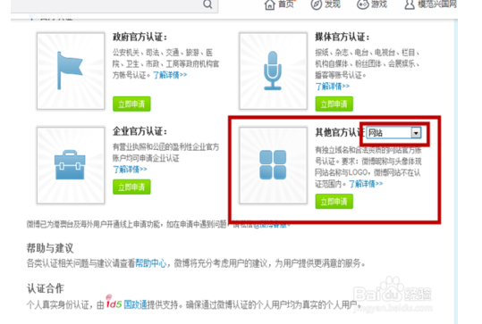 黄v掉实时怎么恢复