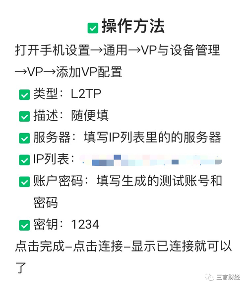 黄v改名要审核多久
