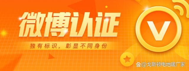 黄v和红v的区别