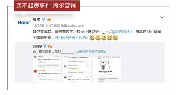 黄v好卖多少钱