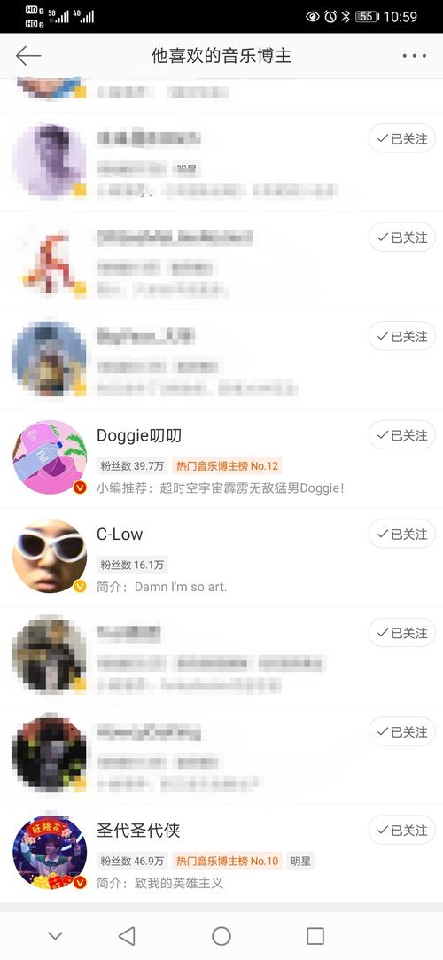 黄v红v是什么意思