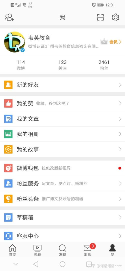 黄v会掉实时吗