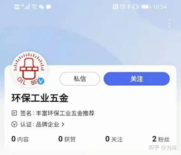 黄v实时号购买