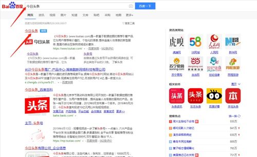 黄v审核多久