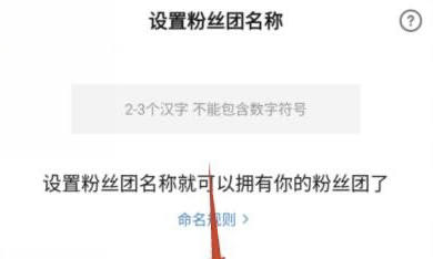 黄v实时号怎么养