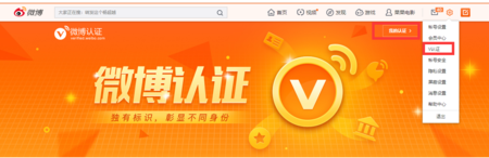 黄v实时号怎么养