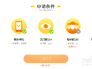 黄v网站官方