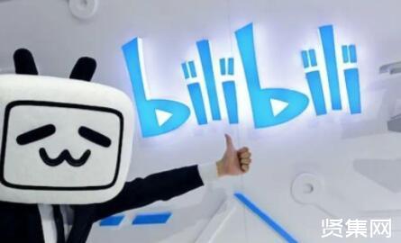 黄v在B站有什么用处