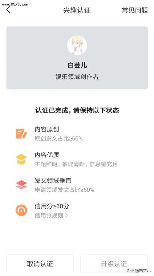 黄v有什么用
