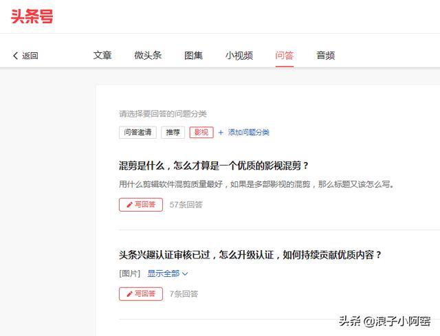 黄v怎么搞