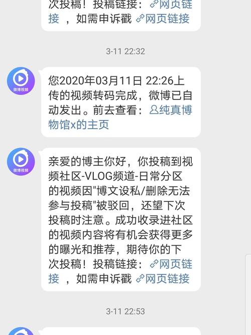 黄v怎么开通
