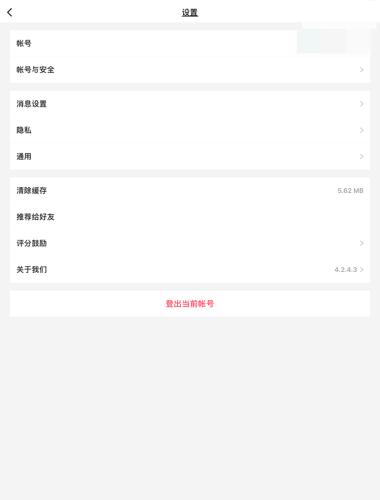 黄v怎么获得