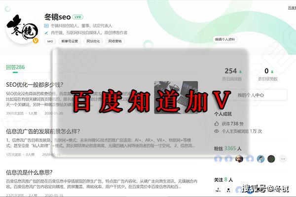 黄v账号好处